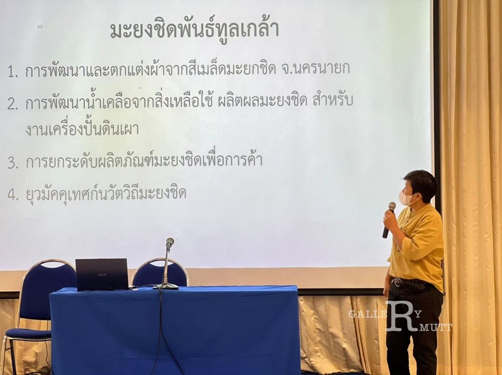 20220726-RSPG0161.jpg