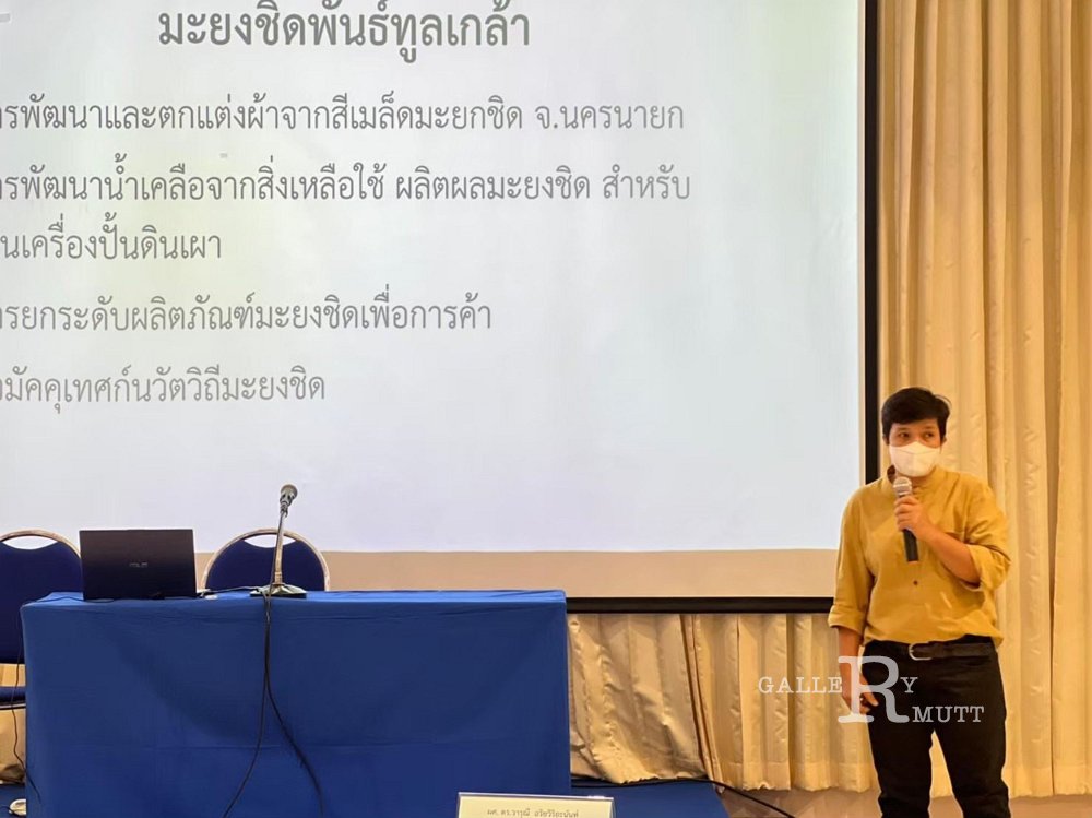 20220726-RSPG0162.jpg