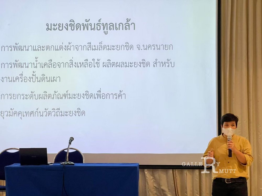20220726-RSPG0163.jpg