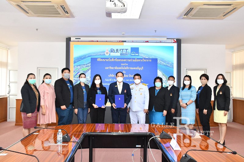 20220805-MOU-069.JPG