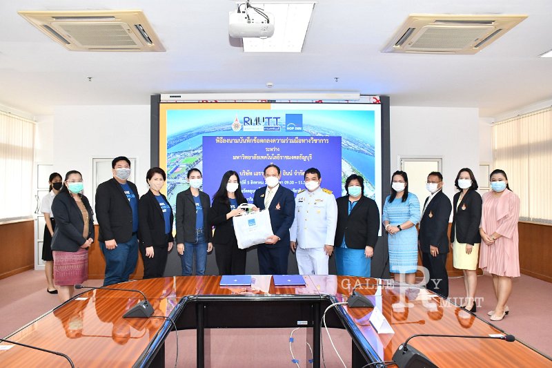 20220805-MOU-083.JPG