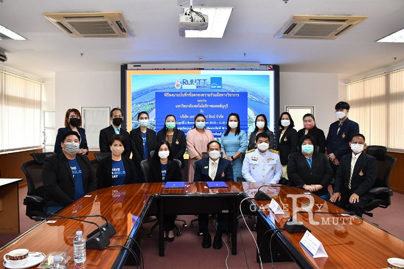 20220805-MOU-095.JPG