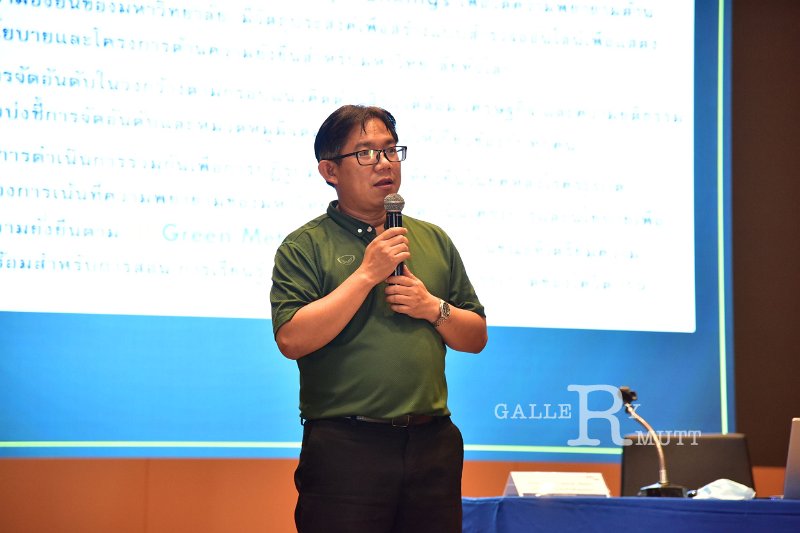 20220809-GreenUniversity-088.JPG