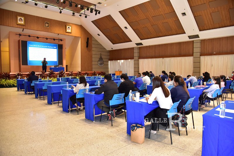 20220809-GreenUniversity-097.JPG