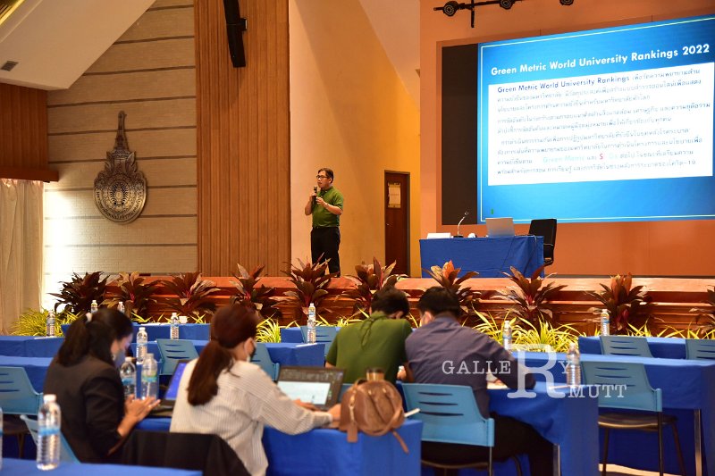 20220809-GreenUniversity-101.JPG