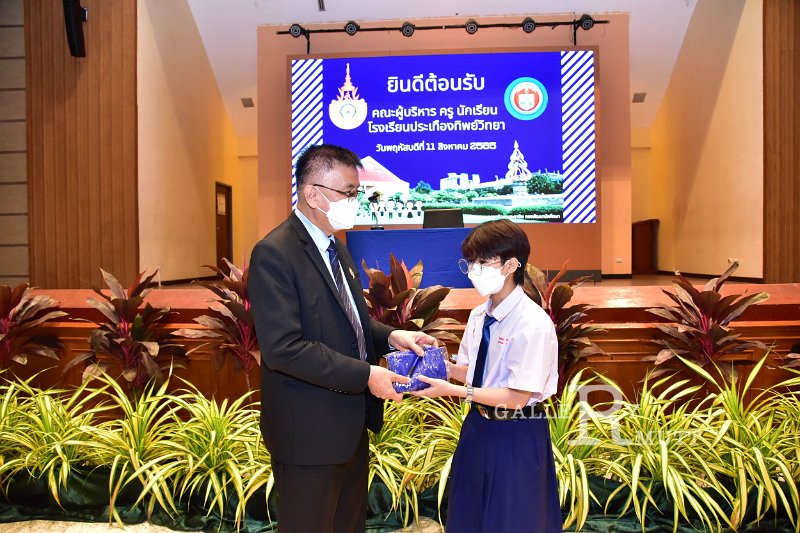 20220811-UniversityTour-075.JPG