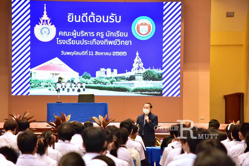 20220811-UniversityTour-084.JPG