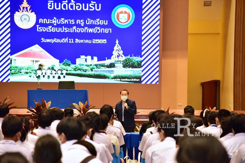 20220811-UniversityTour-085.JPG
