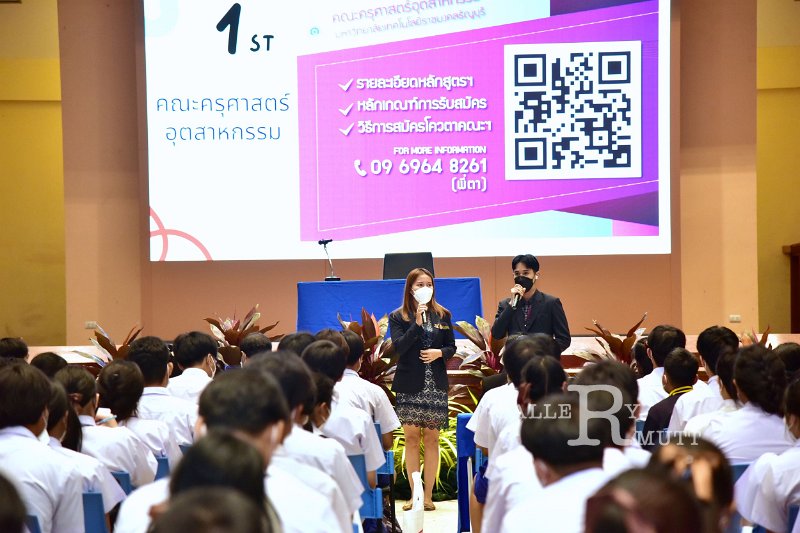 20220811-UniversityTour-086.JPG