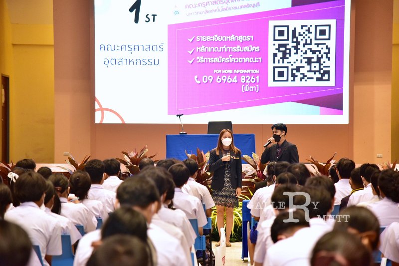 20220811-UniversityTour-087.JPG