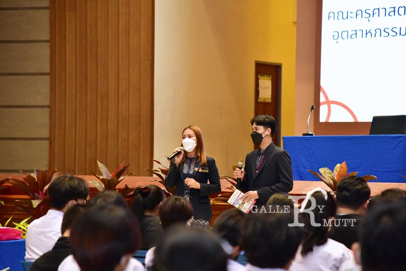 20220811-UniversityTour-088.JPG