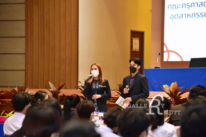 20220811-UniversityTour-089.JPG