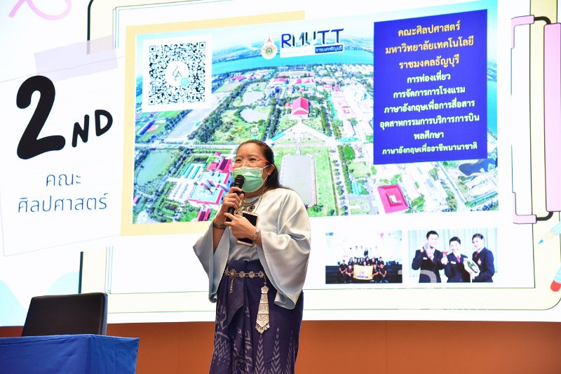 20220811-UniversityTour-097.JPG