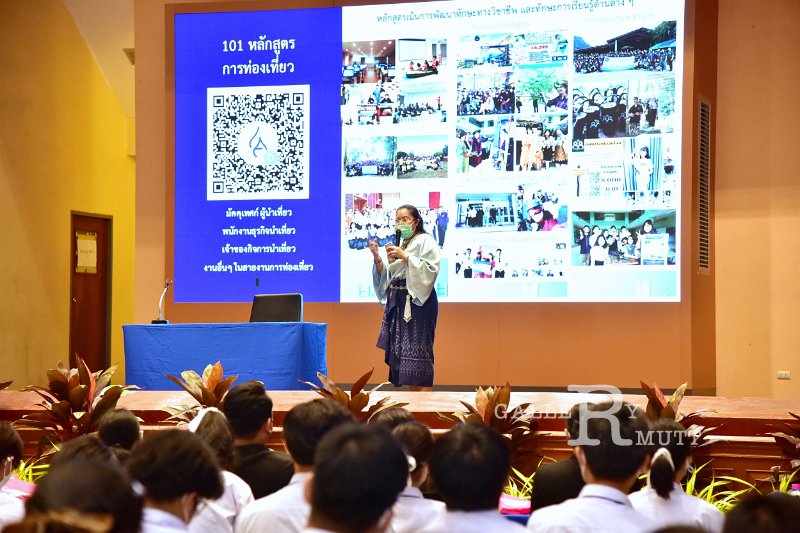 20220811-UniversityTour-100.JPG