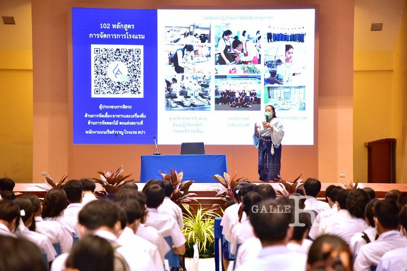 20220811-UniversityTour-102.JPG