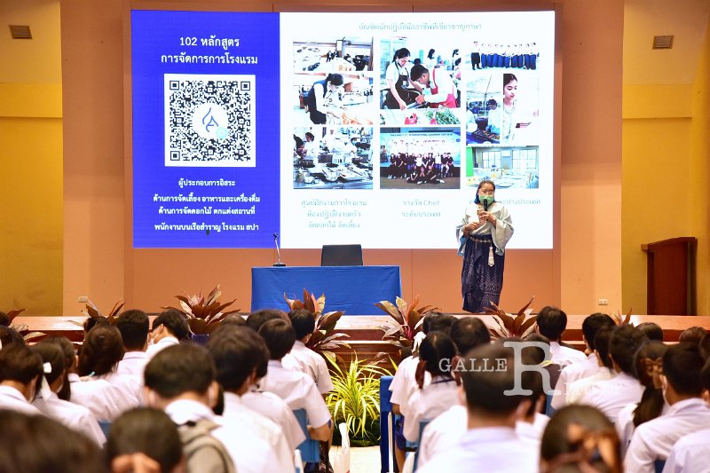 20220811-UniversityTour-103.JPG