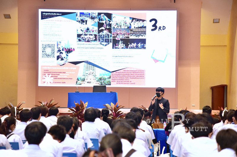 20220811-UniversityTour-122.JPG