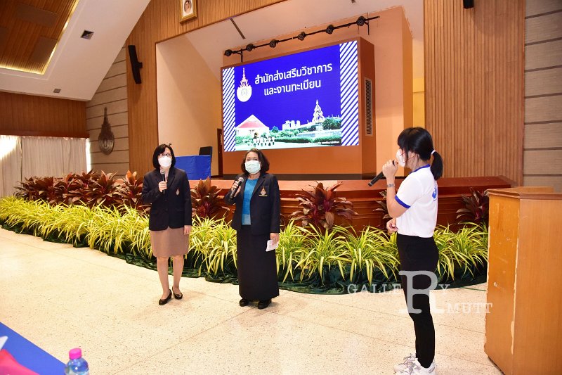 20220811-UniversityTour-149.JPG