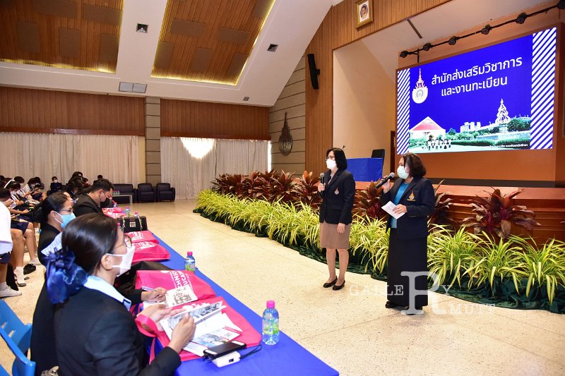 20220811-UniversityTour-152.JPG