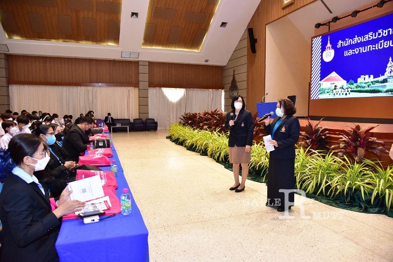 20220811-UniversityTour-153.JPG