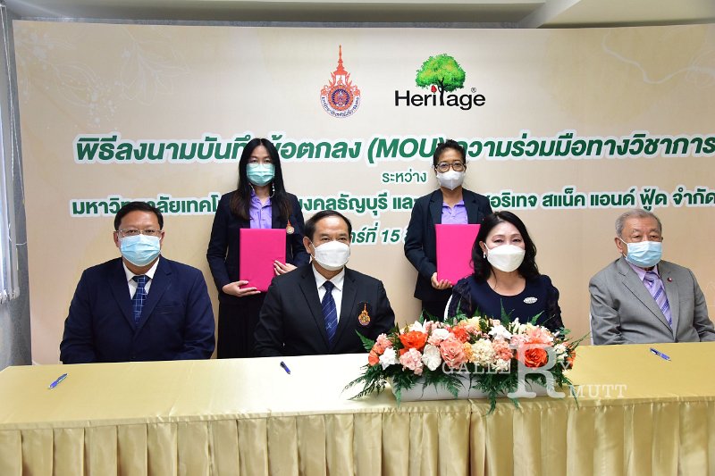 20220815-MOUHeritage-082.JPG
