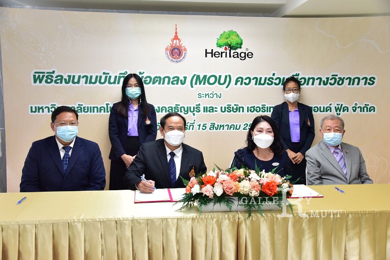20220815-MOUHeritage-085.JPG