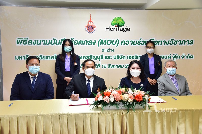 20220815-MOUHeritage-086.JPG
