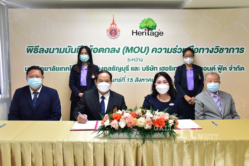 20220815-MOUHeritage-088.JPG