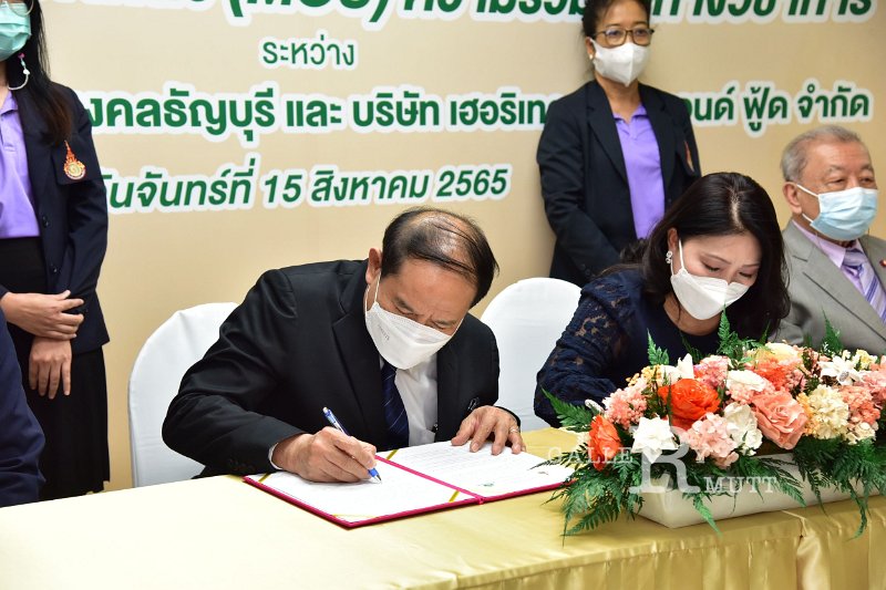 20220815-MOUHeritage-089.JPG