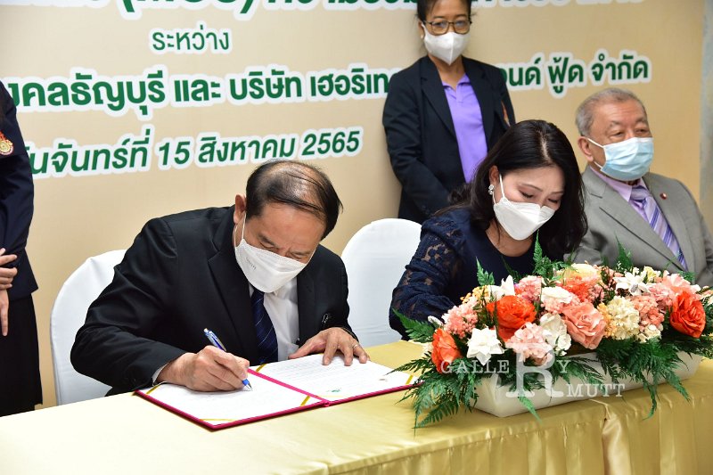 20220815-MOUHeritage-090.JPG