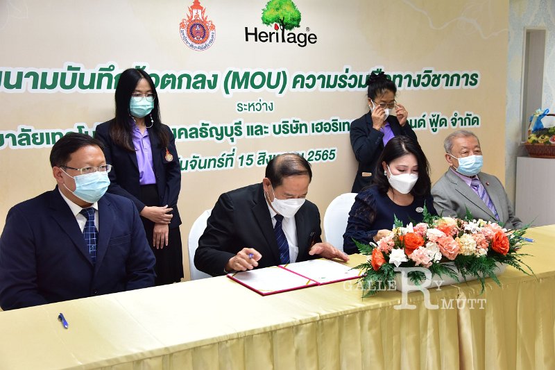 20220815-MOUHeritage-091.JPG
