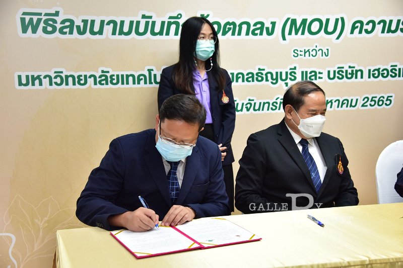 20220815-MOUHeritage-092.JPG