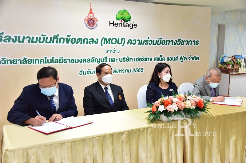 20220815-MOUHeritage-096.JPG