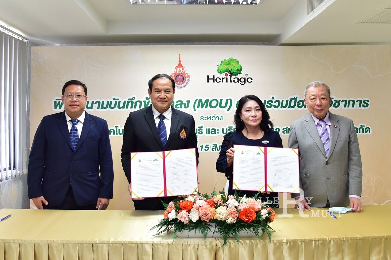 20220815-MOUHeritage-100.JPG