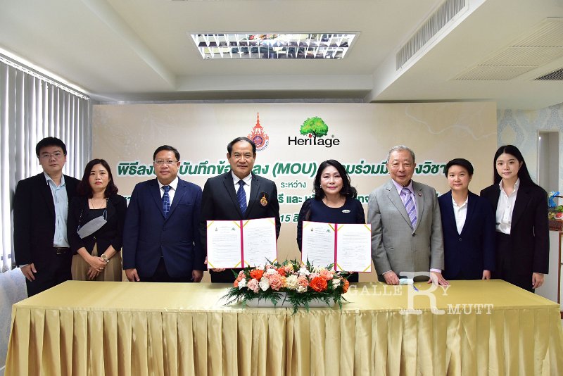 20220815-MOUHeritage-102.JPG