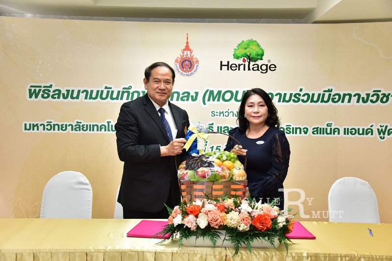 20220815-MOUHeritage-106.JPG