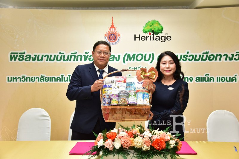 20220815-MOUHeritage-111.JPG