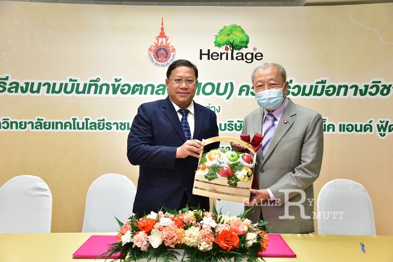20220815-MOUHeritage-113.JPG