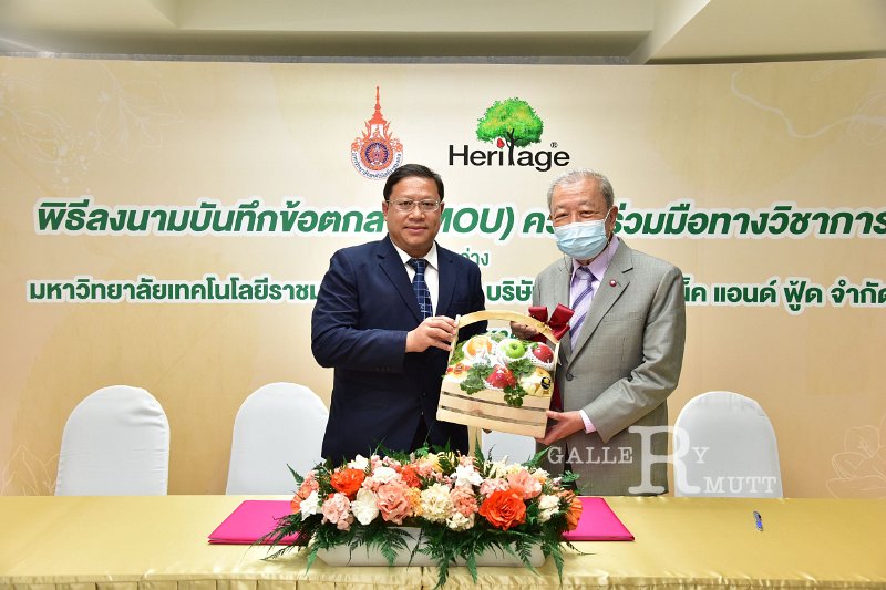 20220815-MOUHeritage-114.JPG