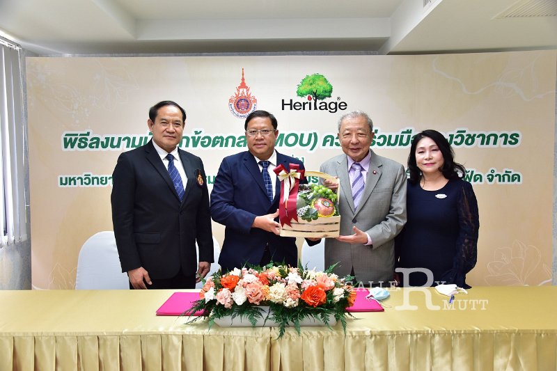 20220815-MOUHeritage-116.JPG
