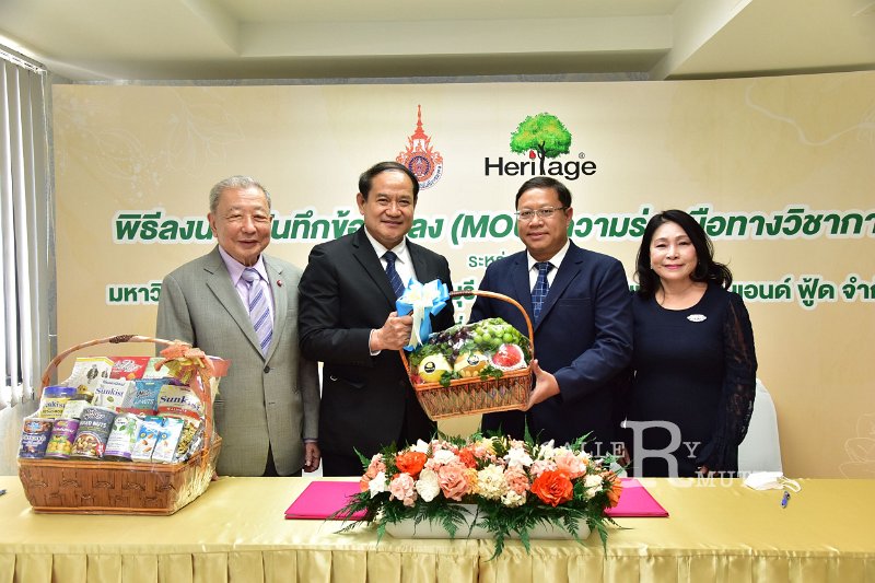 20220815-MOUHeritage-122.JPG