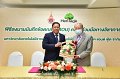 20220815-MOUHeritage-114
