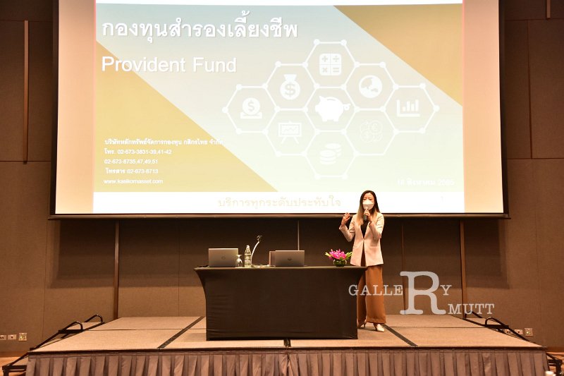 20220817-19-NewEmployee-534.JPG
