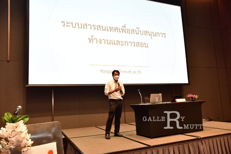 20220817-19-NewEmployee-629.JPG