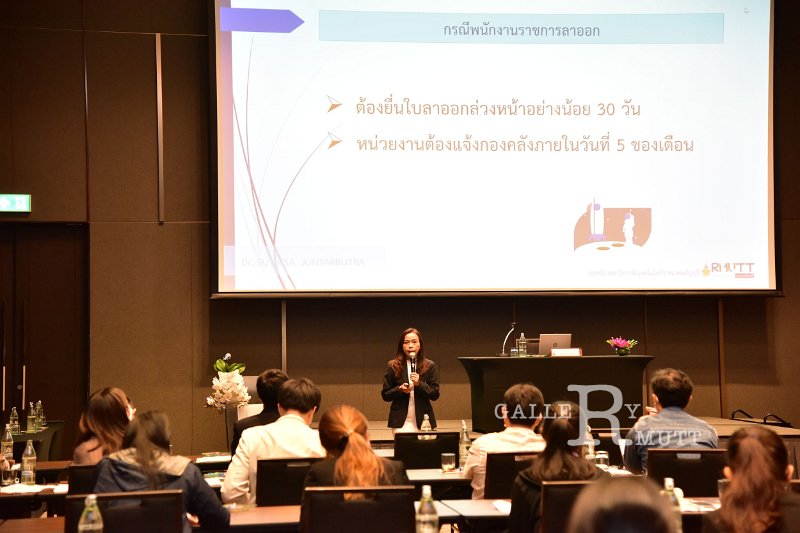 20220817-19-NewEmployee-755.JPG