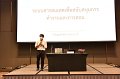 20220817-19-NewEmployee-631