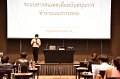 20220817-19-NewEmployee-644
