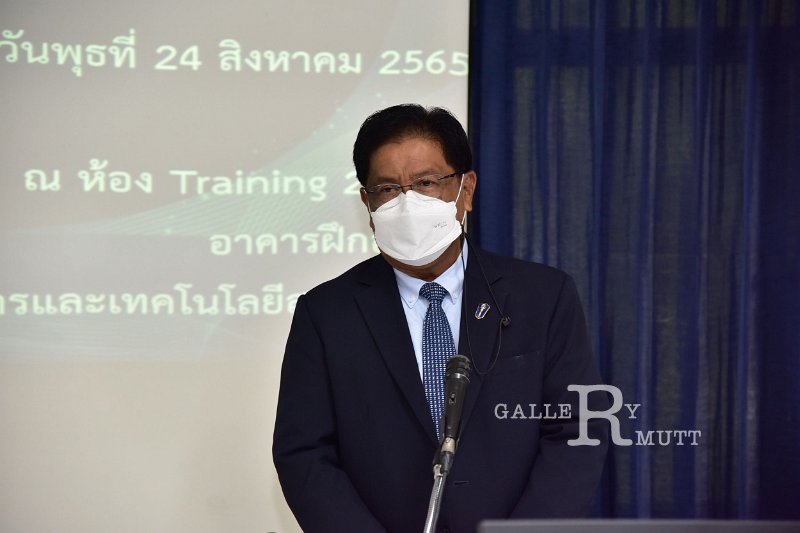 20220824-Training-016.JPG