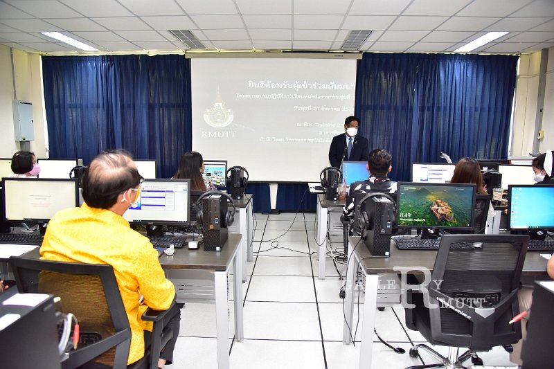 20220824-Training-026.JPG