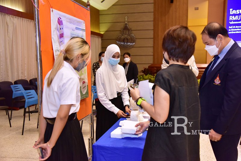 20220825-RMUTTtheIDOL-010.JPG